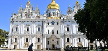 Parlamento ucraniano aprova proibição da Igreja ortodoxa vinculada à Rússia