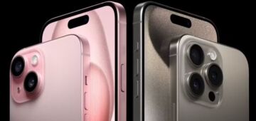 iPhone 16: saiba como será o lançamento da Apple e as novidades no Pro Max e no iPhone 15