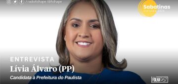 Assista ao vivo à sabatina com a candidata à Prefeitura de Paulista Lívia Álvaro (PP)