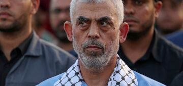 Autópsia mostra que líder do Hamas morreu com tiro na cabeça após ser ferido com bomba, diz NYT