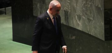 Netanyahu acusa Hezbollah e Irã de tentativa de assassinato