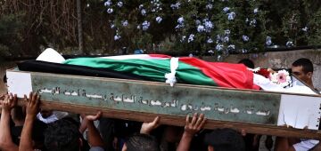 Ao menos quatro palestinos mortos por operação israelense na Cisjordânia