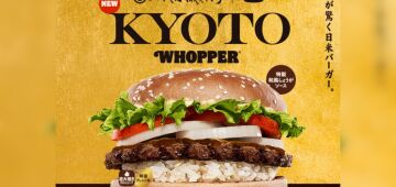 Novo sanduíche do Burger King terá hambúrguer de arroz; mas só no Japão