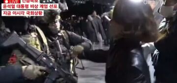 Declaração de lei marcial causa caos na Coreia do Sul: vídeo mostra opositora confrontando soldado