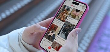 China anuncia sanções contra rede social RedNote por gestão de conteúdo