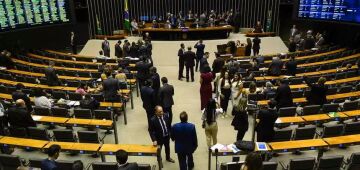 Comissão do Orçamento aprova aumento do Fundo Partidário em 2,5%