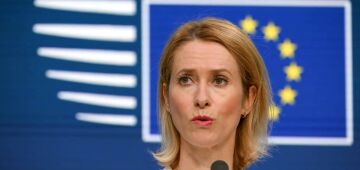 Chefe da diplomacia da UE afirma que EUA continua sendo seu 'maior aliado'
