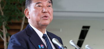 Eleições no Japão podem afetar panorama fiscal com implicações para títulos soberanos e iene