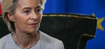 UE vai reforçar detecção de interferências em GPS após ocorrência em avião de von der Leyen