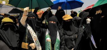 Rebeldes do Iêmen prometem vingança após morte de seu "primeiro-ministro" em bombardeios israelenses