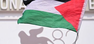 Guerra de Gaza comove Festival de Veneza com "The Voice of Hind Rajab"