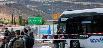 Ataque a tiros em Jerusalém deixa seis mortos