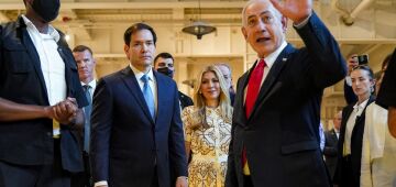 Fortes bombardeios atingem Cidade de Gaza após visita de Rubio a Jerusalém