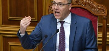 Ucrânia acusa Rússia de envolvimento no assassinato do ex-presidente do Parlamento