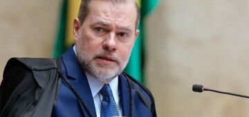 Toffoli autoriza busca em vara federal da Lava Jato em Curitiba