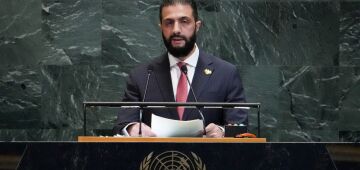 Presidente da Síria realiza visita histórica à Casa Branca