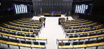 Concurso da Câmara dos Deputados é autorizado; confira cargos e atribuições