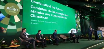 Programa Combustível do Futuro em debate na 14ª edição do Fórum Nordeste