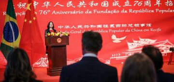 República Popular da China: aniversário dos 76 anos de fundação é celebrado no Recife