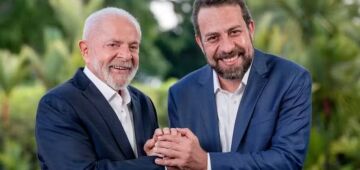 TCU investigará uso de Lei Rouanet em ato de Lula e Boulos em pré-campanha de 2024