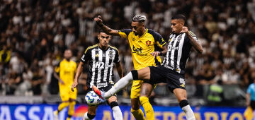 Sport é superado pelo Atlético-MG em jogo atrasado do Brasileirão, em Belo Horizonte