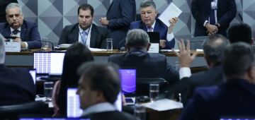 CPMI aprova pedido de prisão preventiva do presidente da Conafer