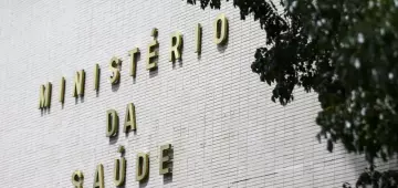 Primeira unidade inteligente do SUS será no hospital da USP