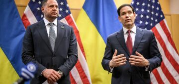 Washington e Kiev afirmam que acordo de paz manterá 'plena soberania' da Ucrânia