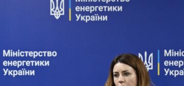 O que se sabe sobre o escândalo de corrupção que abala a Ucrânia