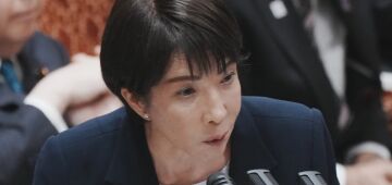 China convoca embaixador do Japão por comentários de primeira-ministra sobre Taiwan