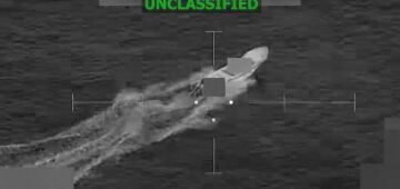 EUA intercepta novo petroleiro na costa da Venezuela