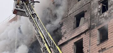 Ataque ucraniano com drones mata três pessoas na região russa de Rostov