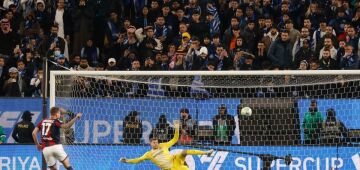 Bologna supera Inter nos pênaltis e vai enfrentar o Napoli na final da Supercopa da Itália