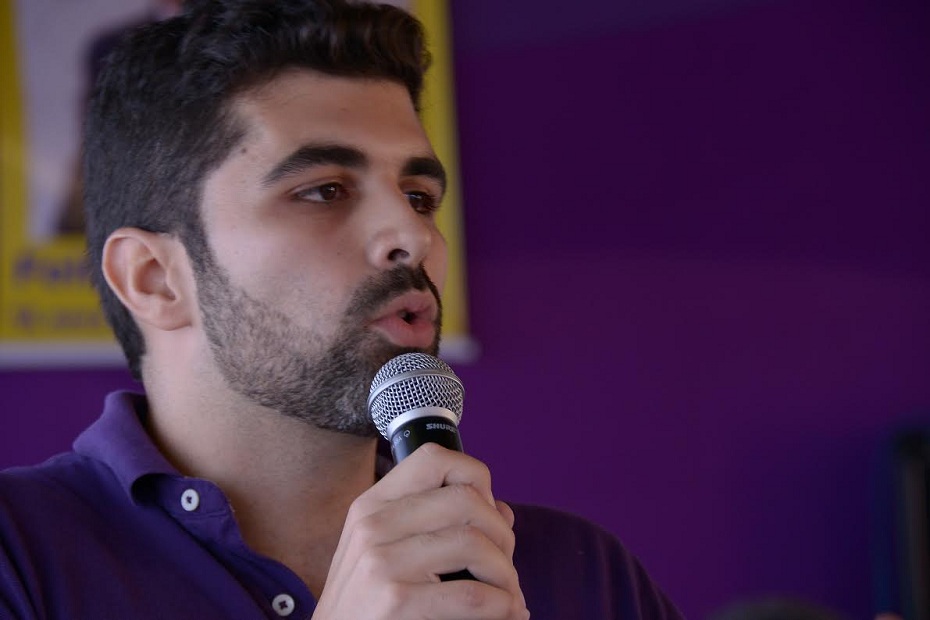 Felipe Ferreira Lima