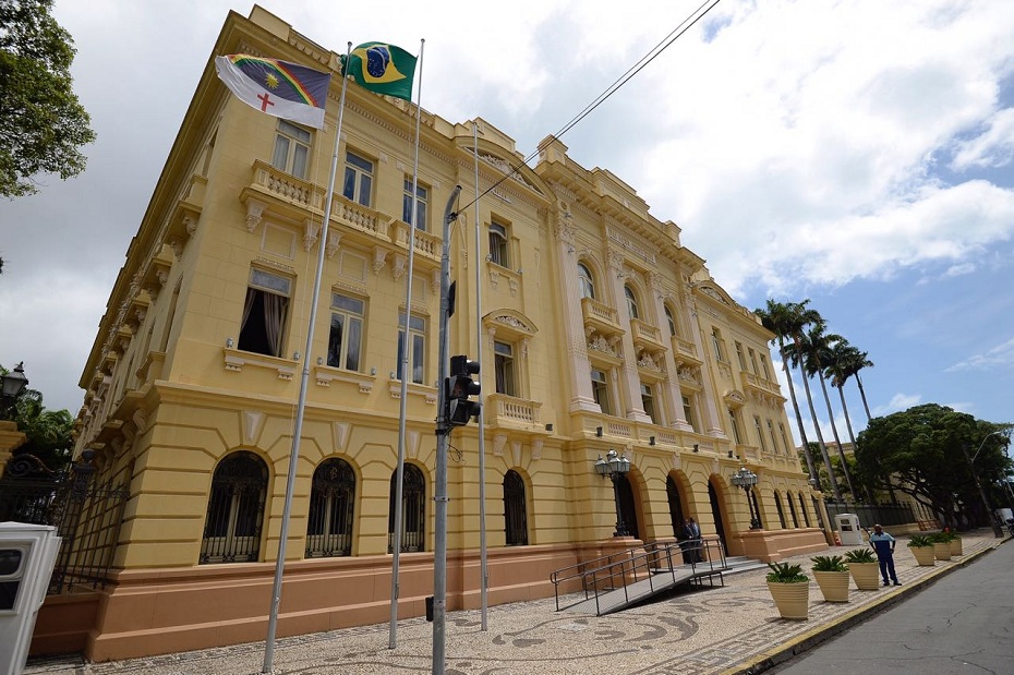 Palácio do Campo das Princesas 