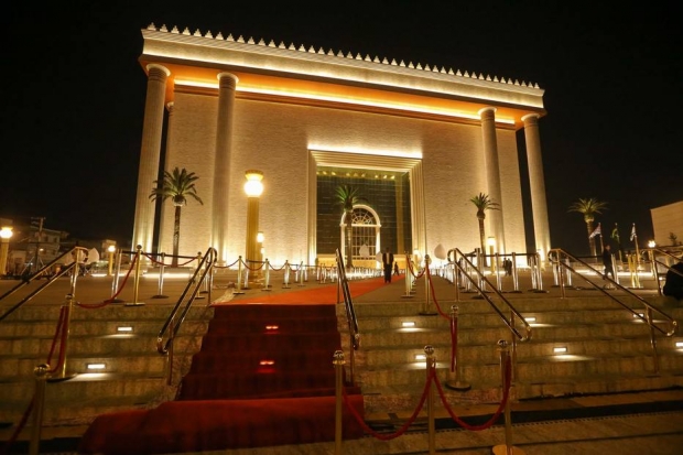 Templo de Salomão da IURD