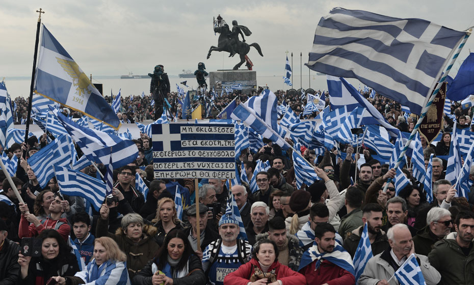 Protesto contra o uso do nome 'Macedônia', na Grécia