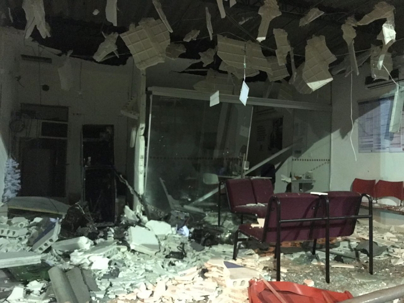 Caixa eletrônico do Bradesco de Jucati