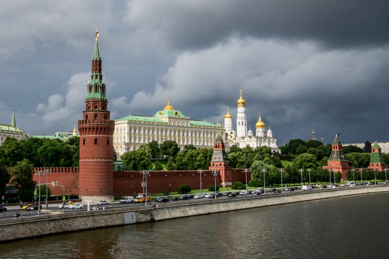 Vista da cidade de Moscou