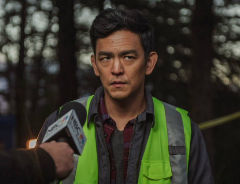 Cena do filme 'Buscando...'