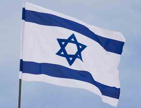 Bandeira de Israel