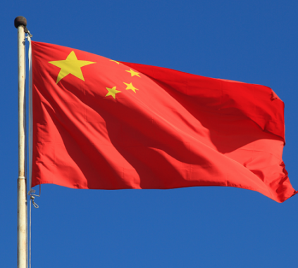 Bandeira da China 