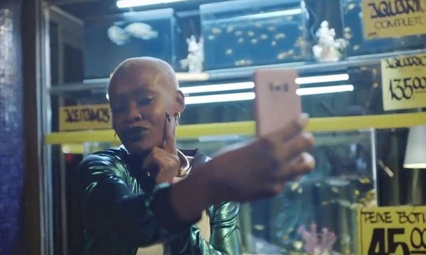 Comercial do Banco do Brasil