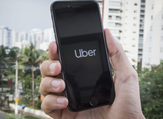 Uber, serviço de corridas por aplicativo