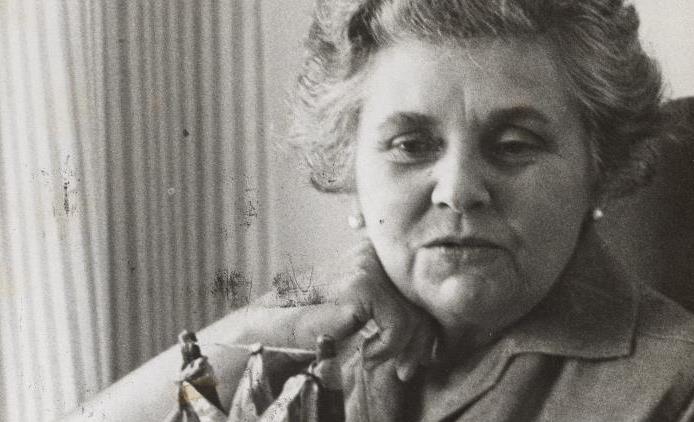 Elizabeth Bishop 