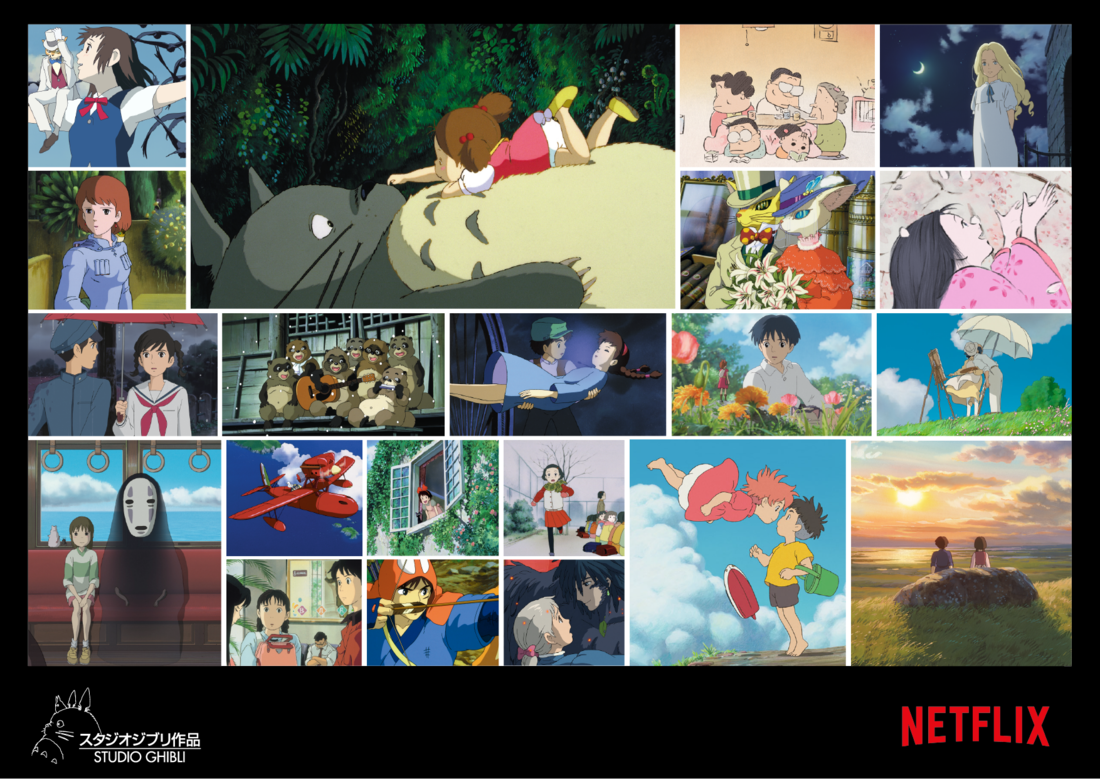 Filmes do Studio Ghibli estarão presentes na Netflix