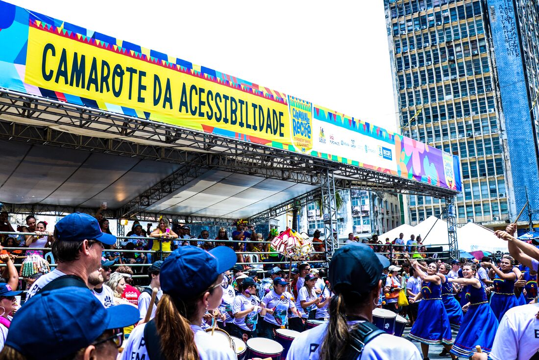 Camarote da acessibilidade