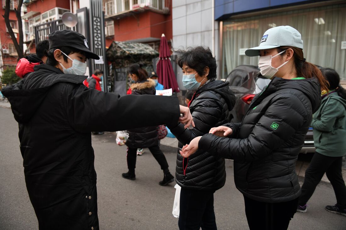 Coronavírus na China