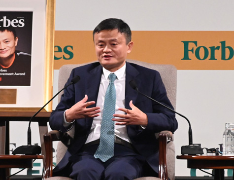 O bilionário chinês Jack Ma