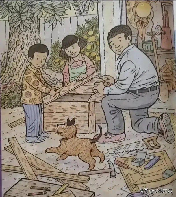 Desafio mexeu com a cabeça dos usuários